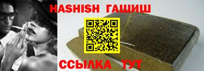 соль ск Кингисепп