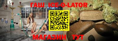 гашиш Кимры