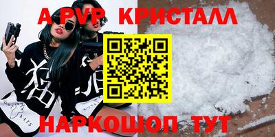 гашиш Кимры