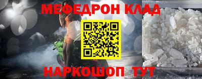 соль ск Кингисепп