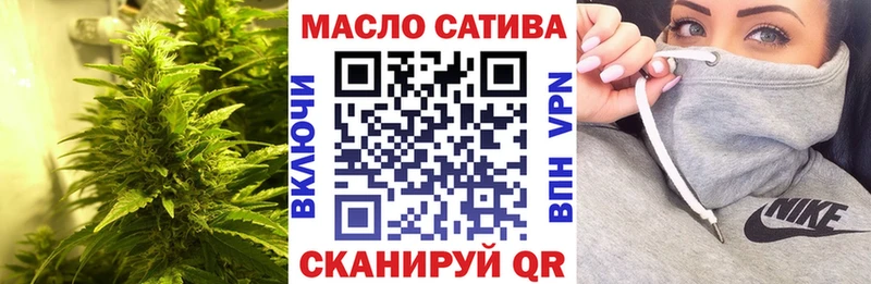 наркошоп  Магадан  Дистиллят ТГК вейп с тгк 