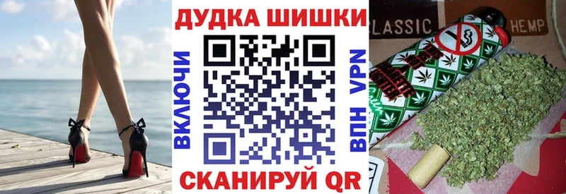 Марихуана Amnesia  MEGA ТОР  Магадан 